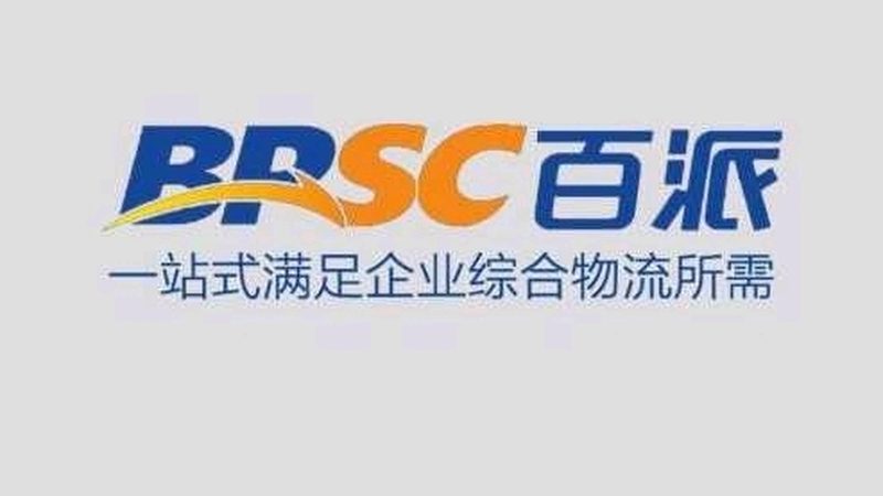 细胞工厂与传统发酵：揭秘生物制药原料的革新之路