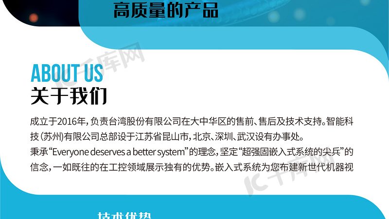 引物合成Oligo参数规格揭秘：精准合成，助力科研