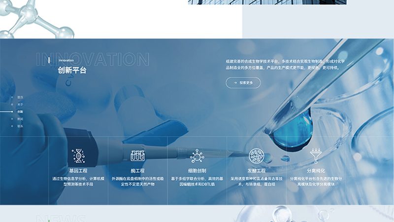 数字PCR与定量PCR：揭秘灵敏度差异背后的奥秘