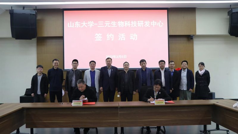 细胞工厂定制工艺流程：揭秘高效生产背后的秘密